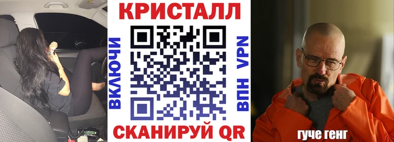 Amphetamine 98%  блэк спрут как зайти  Джанкой 