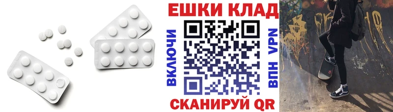 сколько стоит  Джанкой  дарк нет клад  ЭКСТАЗИ Дубай 