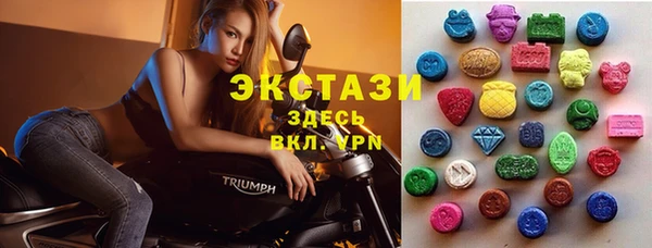 амф Алексеевка