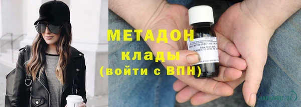 ГАЛЛЮЦИНОГЕННЫЕ ГРИБЫ Алзамай