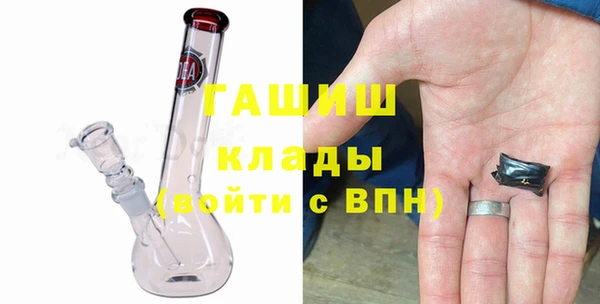 амф Алексеевка