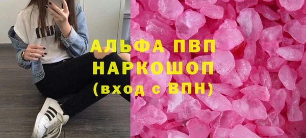 амф Алексеевка