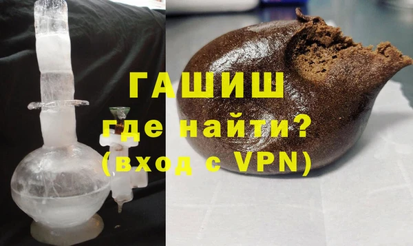 шишки Алексин