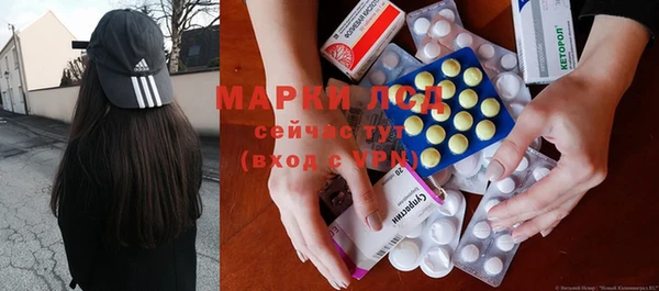 амф Алексеевка