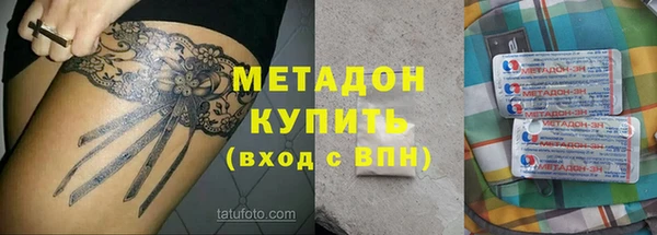 амф Алексеевка