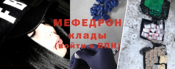 амф Алексеевка