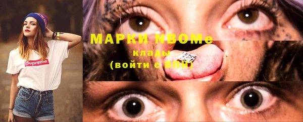 амф Алексеевка
