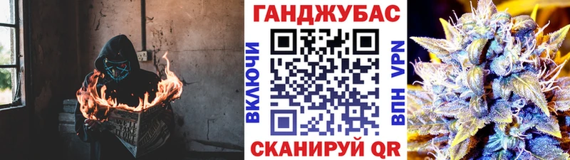 дарк нет официальный сайт  Джанкой  Бошки Шишки сатива 